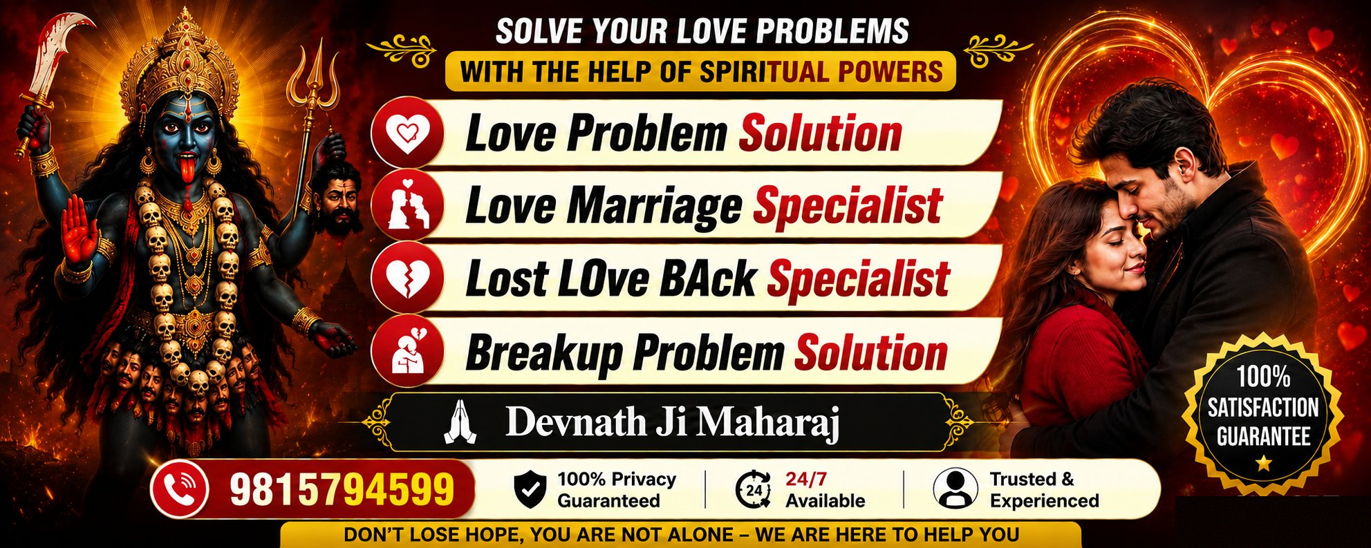 Devnath Ji Maharaj — Solve Your Love Problems